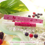 クランベリー＆ラズベリーのキス♪ヌレヌレ・ラブリーキッス